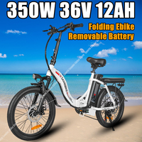 SAMEBIKE CY20 Folding Electric Bike 350W 36V 12Ah 20*2.35\