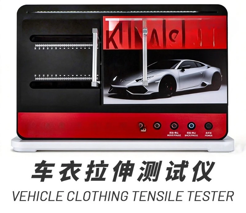 Automobile invisible car clothing test props TPU paint surface protection transparent film, special tensile test instrument