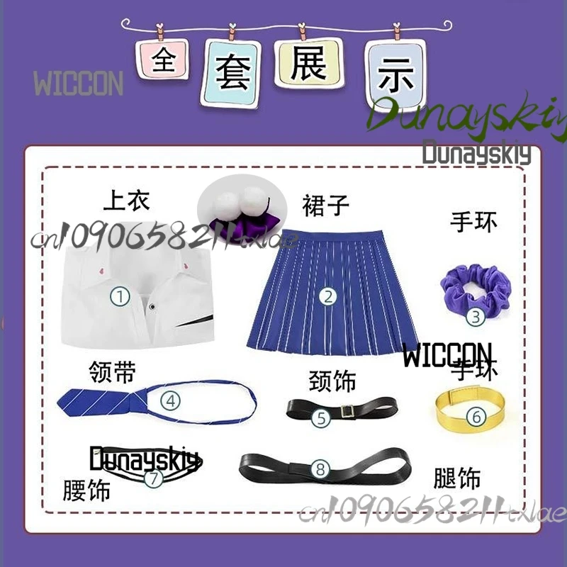 آلهة النصر: NIKKE تأثيري ناغا مثير JK زي مدرسي تأثيري حلي اكسسوارات kawaii كول الصيف هالوين تأثيري