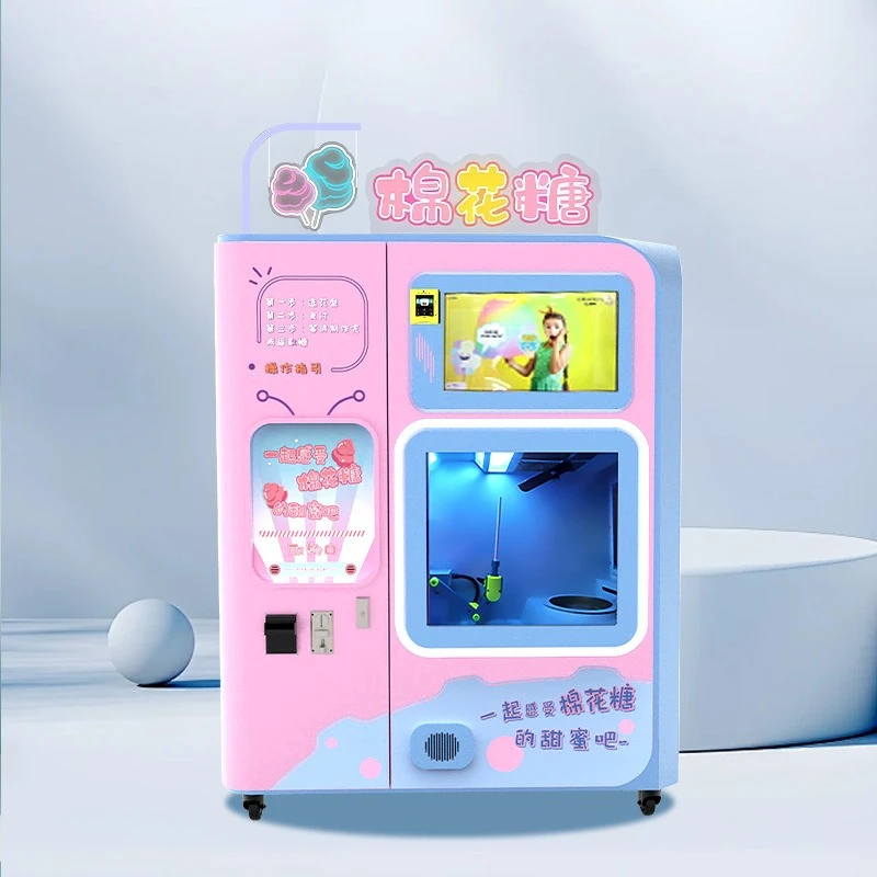 Fully automatic marshmallow machine can be used for commercial use, one-click sugar, dozens of patterns can be selected