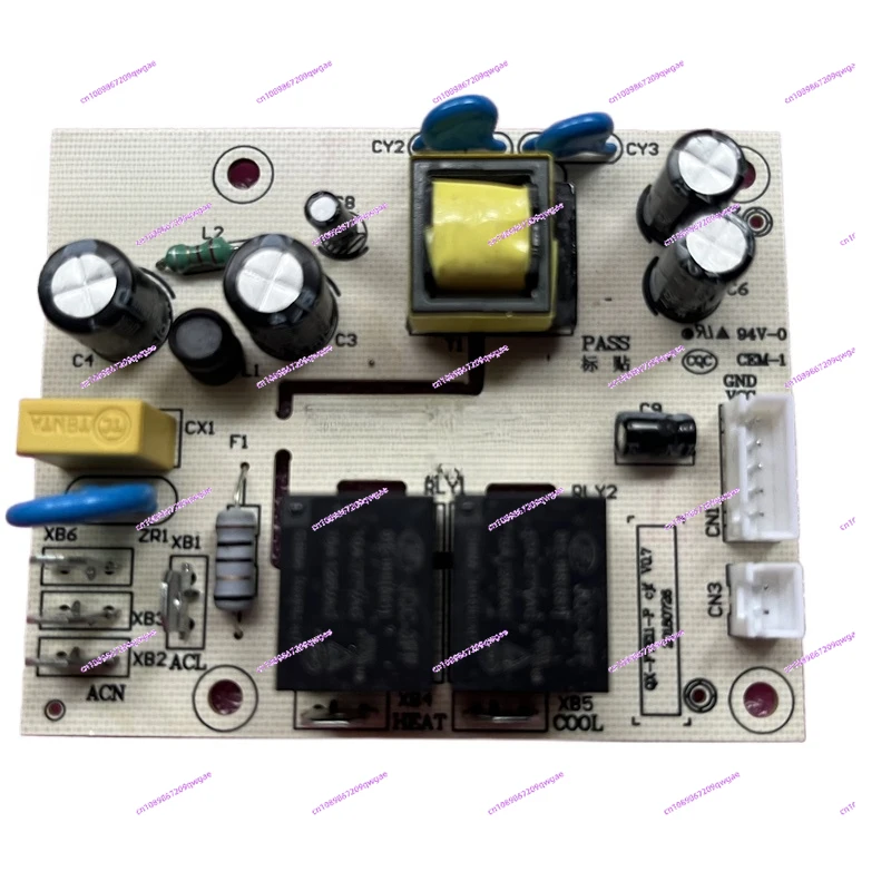 Suitable for Tea Bar Machine Control Board YR1623S-X Type Warm Water Dispenser YR1706S-X Power Board