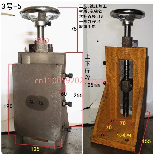 

Cylindrical Scale Vertical Right Angle Dovetail Slot With Rod Screw Carriage Slide Table Pallet L-type Lifting Slide