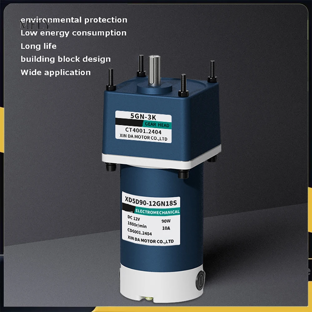 12Mm High Torque Sp…