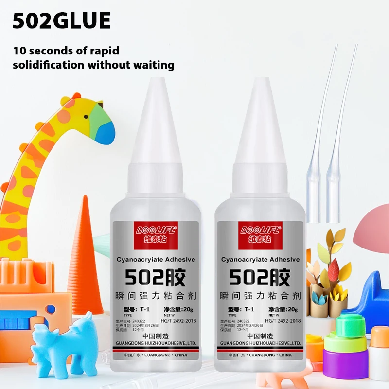 LOOLIFL20g (3-teiliges Set) Superkleber transparenter Kleber, zur DIY-Produktion von Leder-, Kunststoff-, Gummi- und Metallschmuck