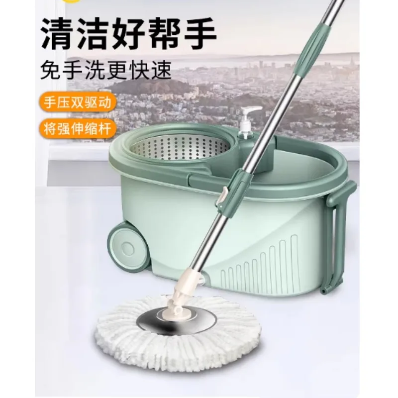 

Lazy Rotating Mop Self Wringing Home Floor Cleaner Hands Free Efficient Mopping All in One Bucket