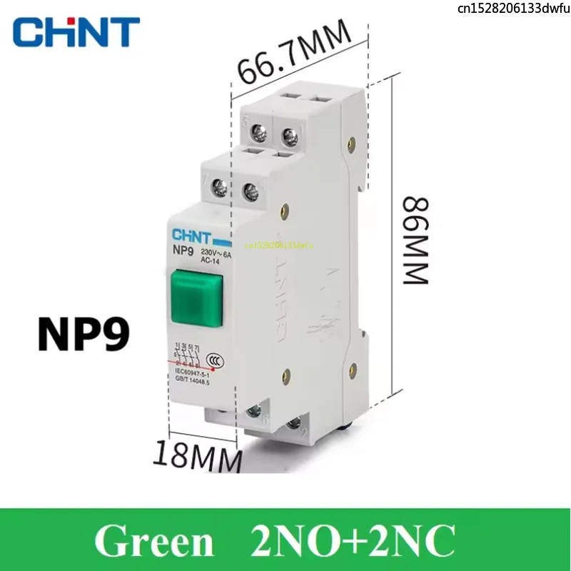 CHINT Rail Type Button Switch with Self Resetting NP9-22/1 2 Red Green AC DC 24V 220V ND9 Signal Light