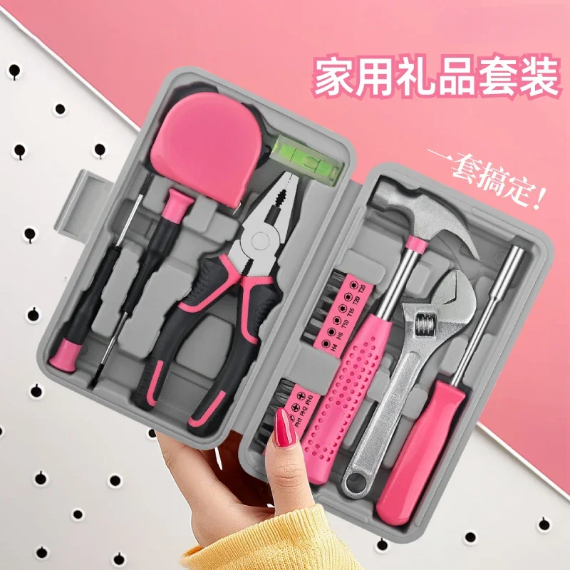 Household Toolbox Hardware Wrench Screwdriver Pliers Daily Home Multifunctional Repair Pink Set