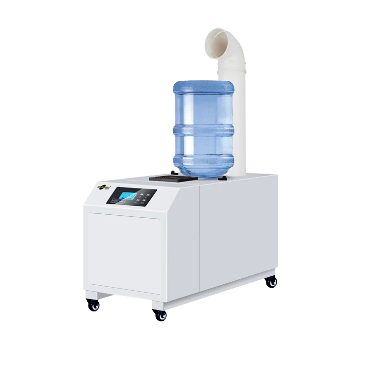 

3kg Ultrasonic Mist Fog Machine for Vegetable Planting