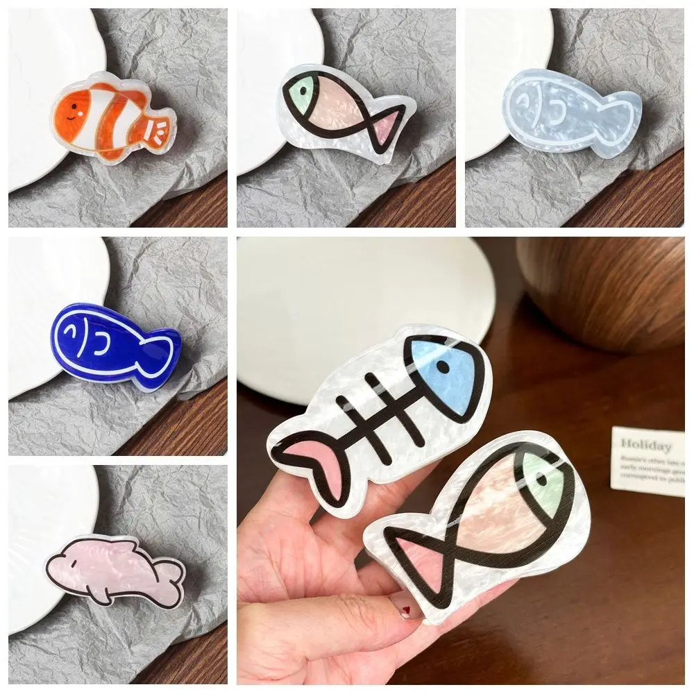 Creative Fish Bone Cute Fish Hair Grab Clown Fish Dolphin Cartoon Hair Claw Hairpin Geometry Acrylic Shark Clip Female