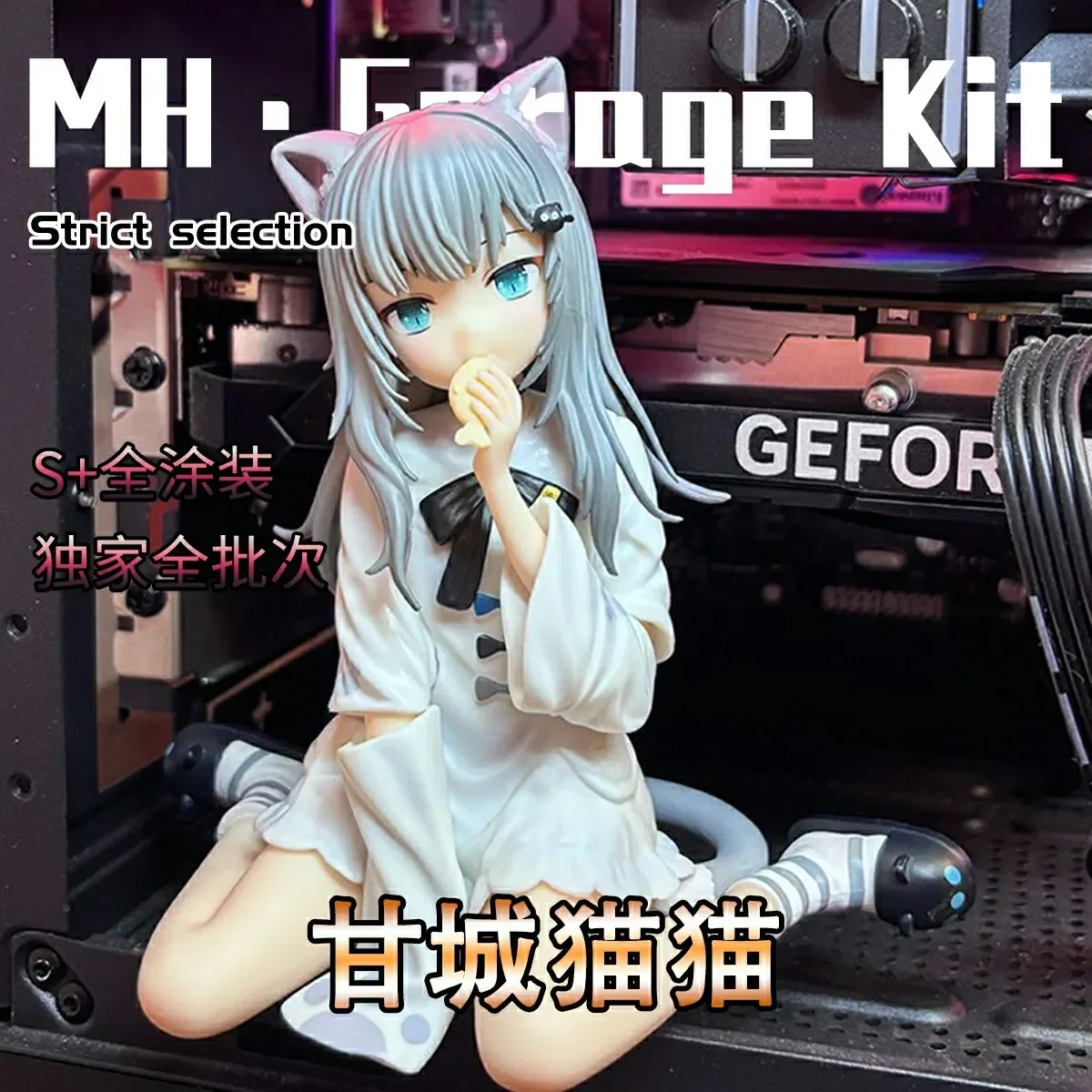 

12 см аниме Начоноэ фигурка кошка девушка сидячая поза анимационная модель игрушки коллекция подарков украшения украшения игрушки из ПВХ