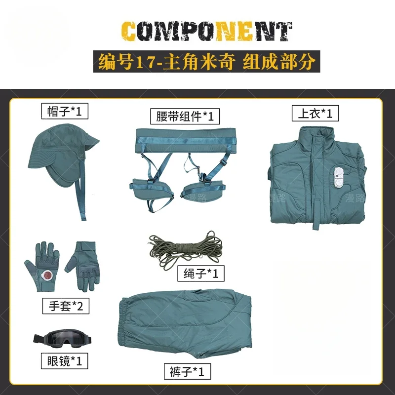 أزياء ميكي 17 ميكي بارنز التأثيرية أزياء الهالوين كرنفال حفلة عيد الميلاد لعب الأدوار ملابس الملابس للرجال