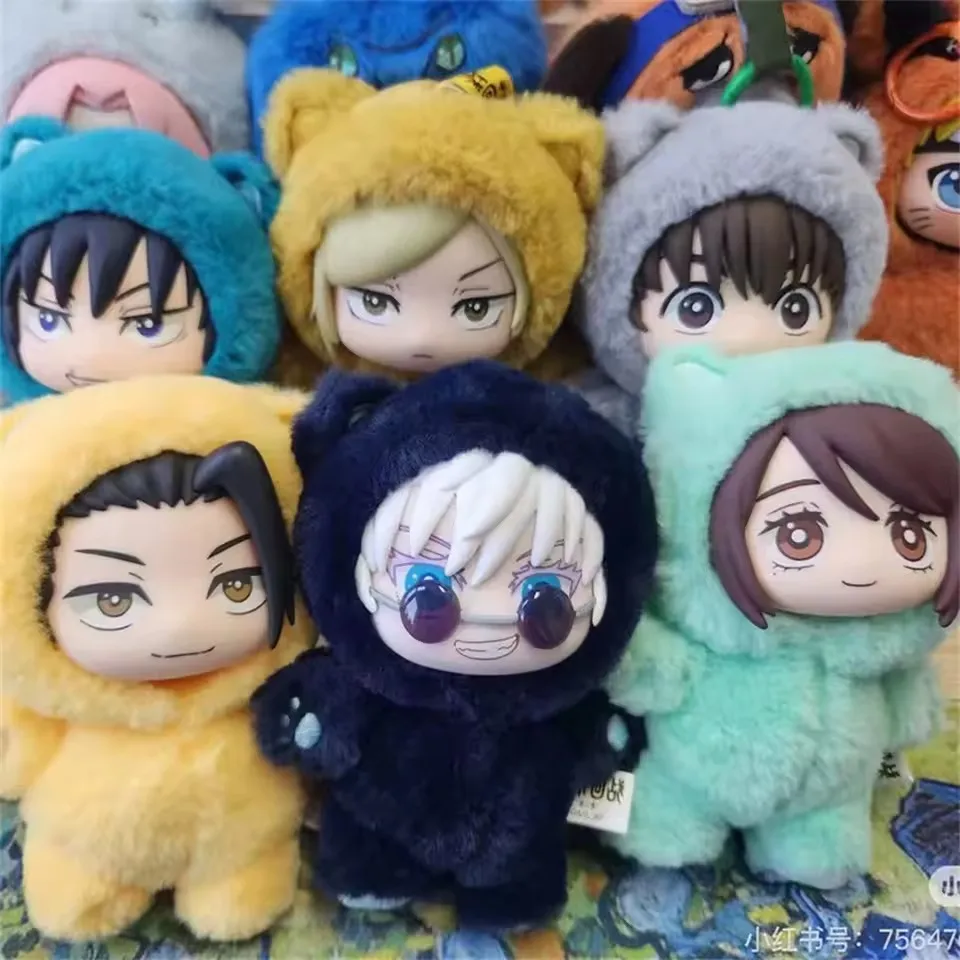 New Stock Genuine Eaki Jujutsu Kaisen Season 2 Cat Park Party Gojo Satoru Plush Box Doll Bag Pendant Model Collection Gifts Toys