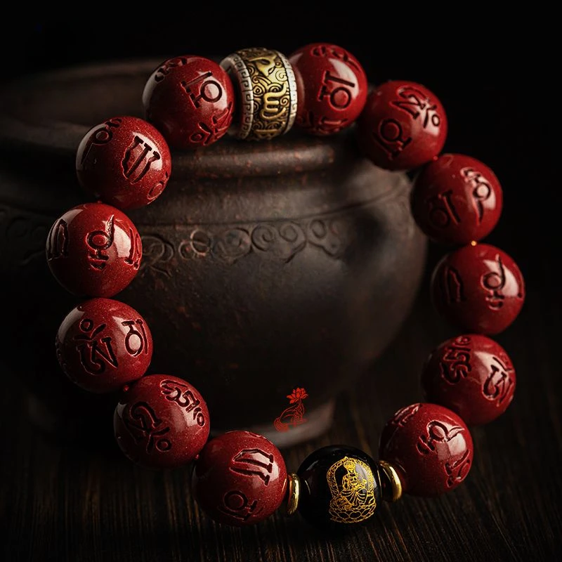 Natural Cinnabar Genuine Bracelet, Natal Year Six Sons Amulet, Zodiac Transfer Beads, Natal Buddha Men's and Women's Bracelets