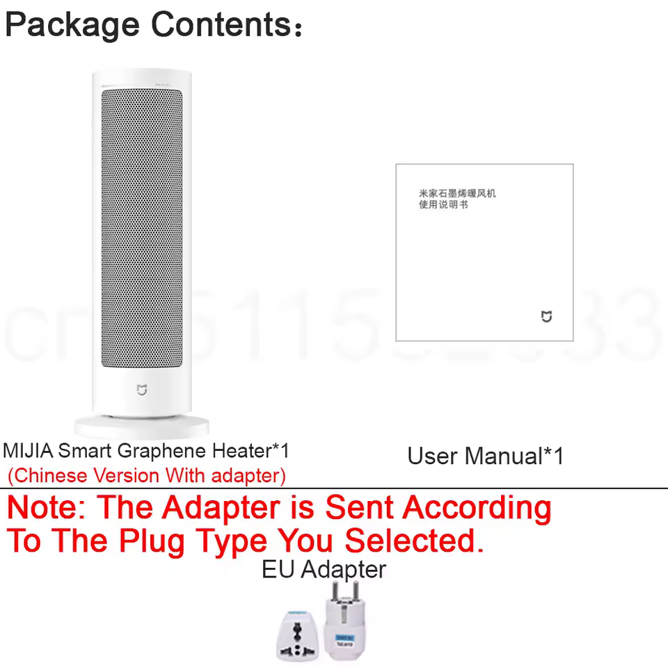히터 온도 조절 이미지
