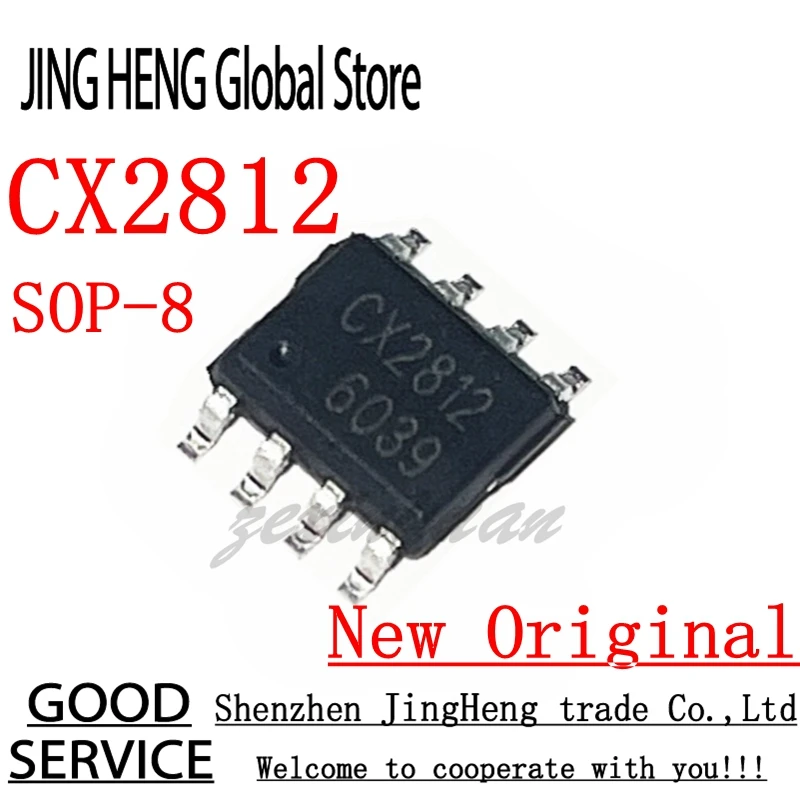 10PCS/LOT Original CX2812 2812 SOP-8 three-way single lamp integrated IC chip In Stock