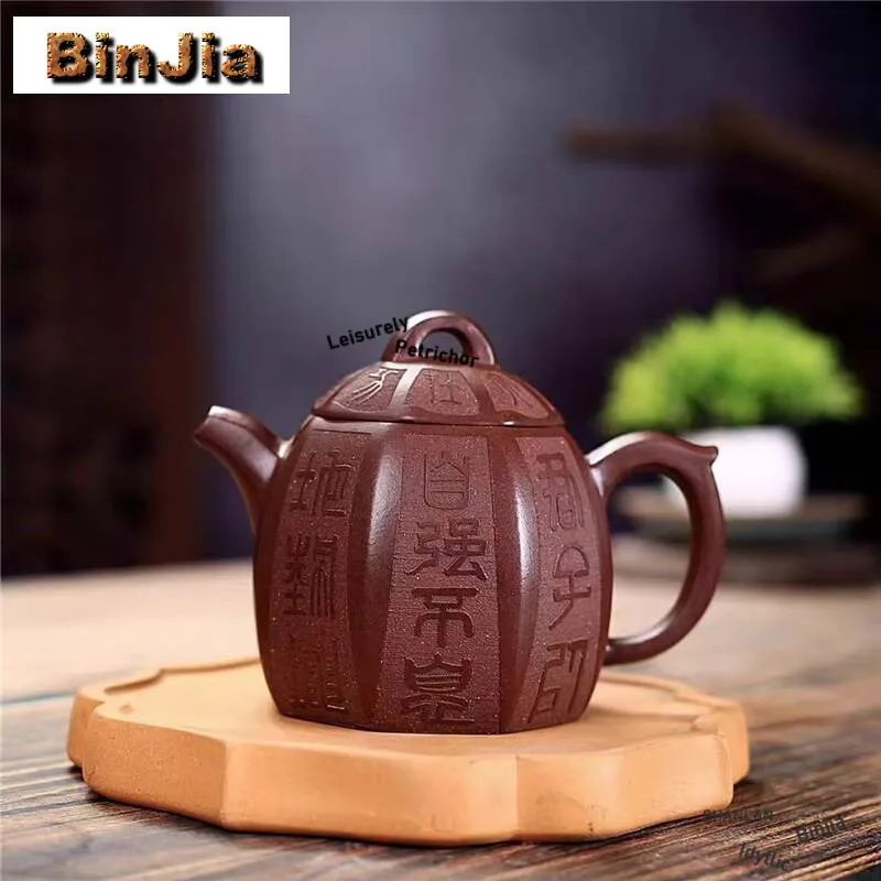 

260ml Yixing Purple Clay Teapots Handmade Octagonal Qin Quan Pot Raw Ore Mud Tea Soaking Kettle Zisha Teaset Supplies Ornaments