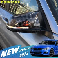 2 piezas tapa de cubierta de espejo retrovisor negro de carbono para BMW Serie 1 2 3 4 X M 220i 328i 420i F20 F21 F22 F23 F30 F32 F33 F36 X1