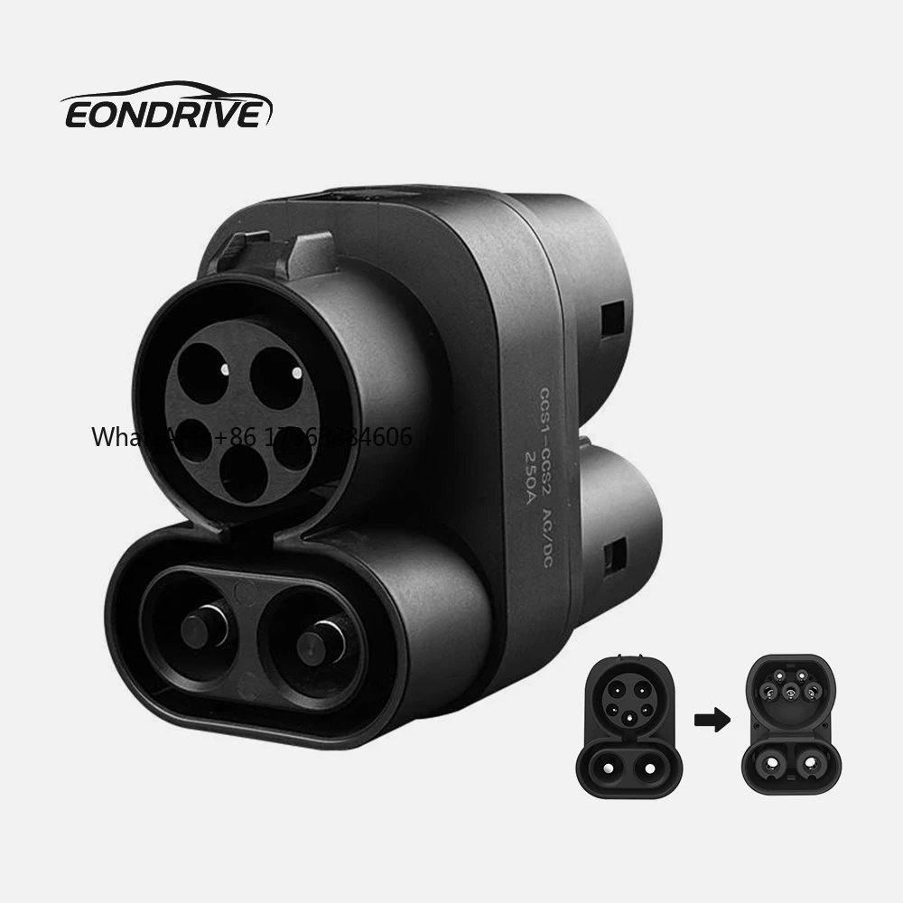 

Новинка! Горячая продажа 2026: Адаптер для быстрой зарядки электромобилей EONDRIVE 250 кВт (CCS1 на CCS2), AC/DC, прямые поставки с завода.