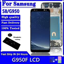 100% Tested TFT Quality For Samsung S8 G950 G950F LCD Display Touch Screen Digitizer For Samsung S8 LCD