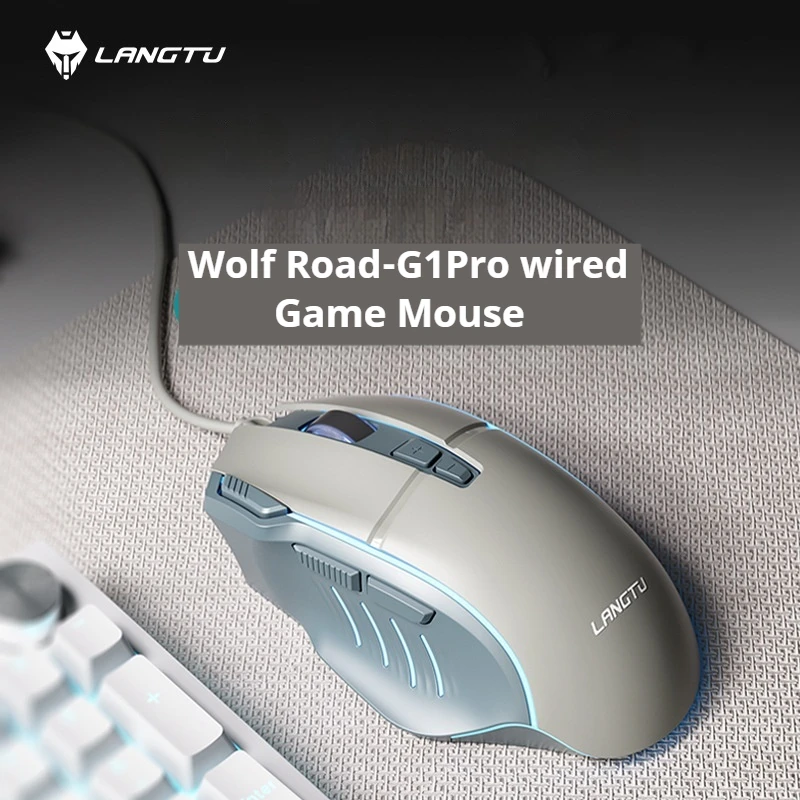 G1pro Wired Mouse Esports Eight Key Illuminated Four Speed Dpi Desktop Computer Laptop Peripherals Home Office Games Universal