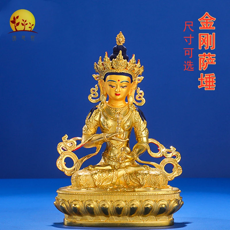 Vajrasattva pure copper Buddha ornaments household national supplies three saints Buddha statues in vajrasattva, Tibet.