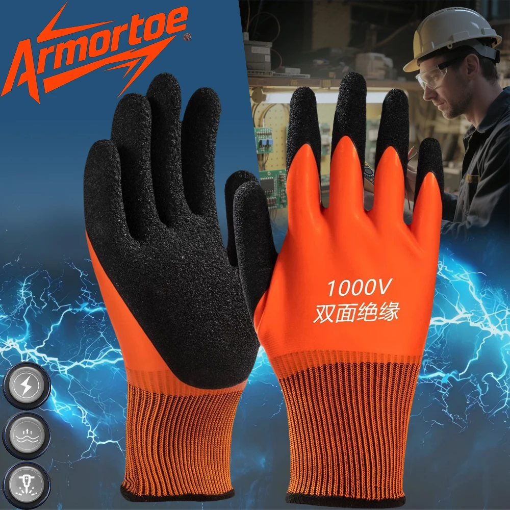 

ArmorToe 1000V Electrical Insulating Gloves High-Voltage Rubber Live Working Anti-Slip Flexible Abrasion Resistant #Armor8024