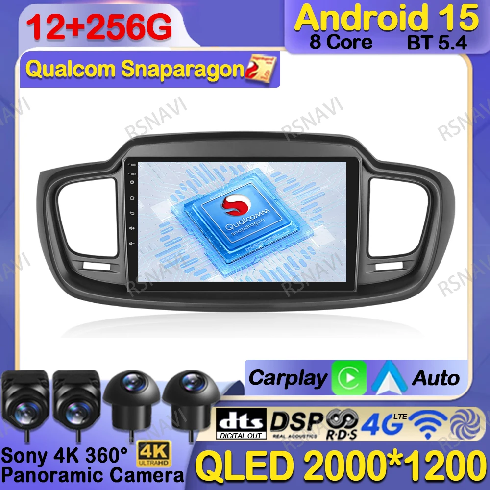 

Автомобильный радиоприемник Android 15 для Kia Sorento 2015-2017 BT 360, головное устройство с камерой, авторадио, беспроводной 5G WIFI WIFI + 4G навигация, DVD стерео
