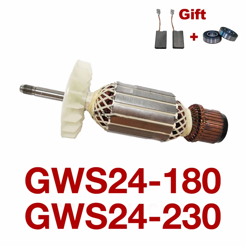 220V-240V rotor replace for Suitable for Bosch angle grinder GWS24-180/230 rotor accessories