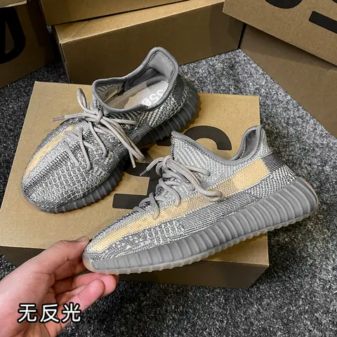 8 best sales महिलाओं के ट्रेनर जूते - №8