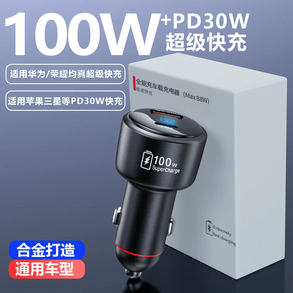 carregador-de-carro-120w-de-protocolo-completo-para-xiaomi-huawei-oppo-honor-vivo-adaptador-de-tomada-veicular-com-carregamento-super-rapido