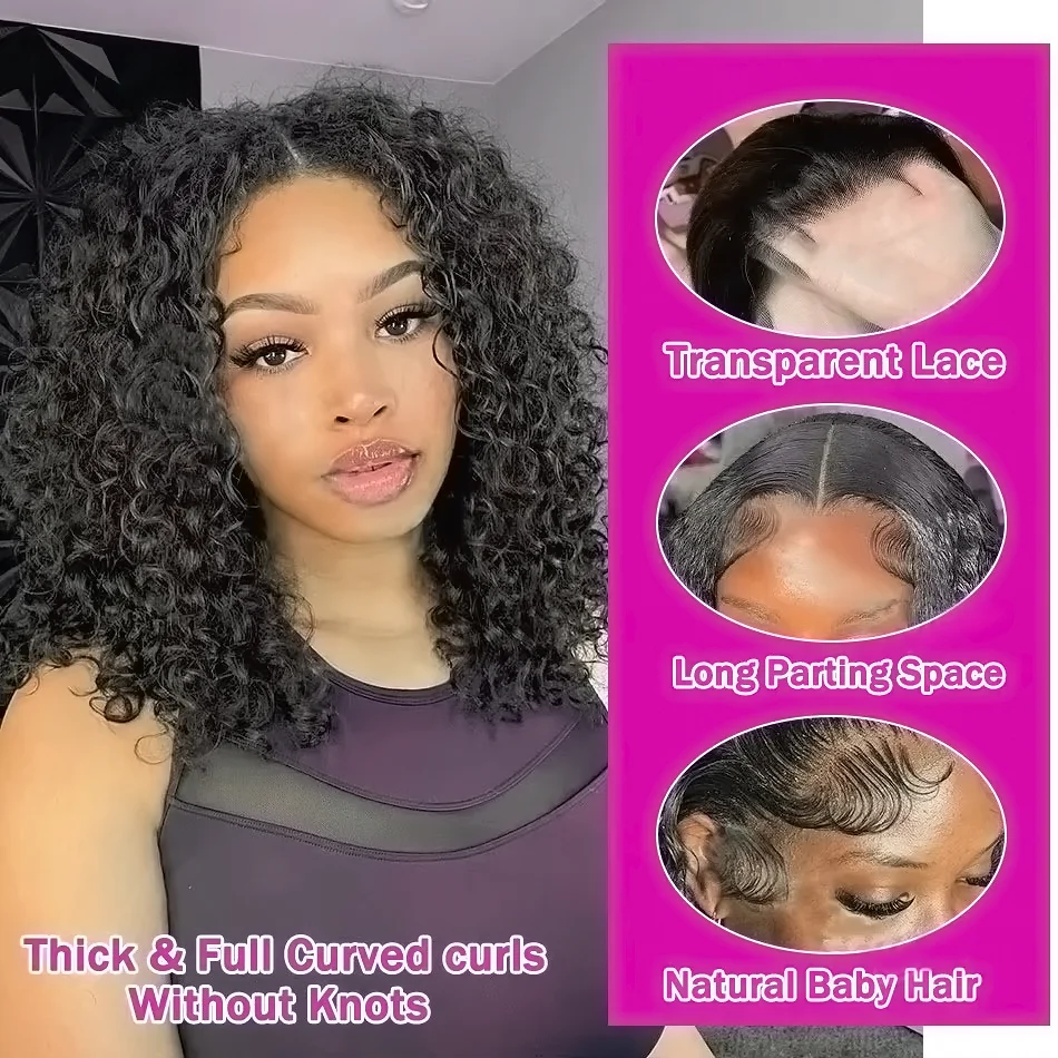 250% Brazilian Deep Curly Short Bob Wig For Women 13x4 Hd Transparent Lace Front Wig Human Hair Deep Wave Closure Wigs For Women image 4