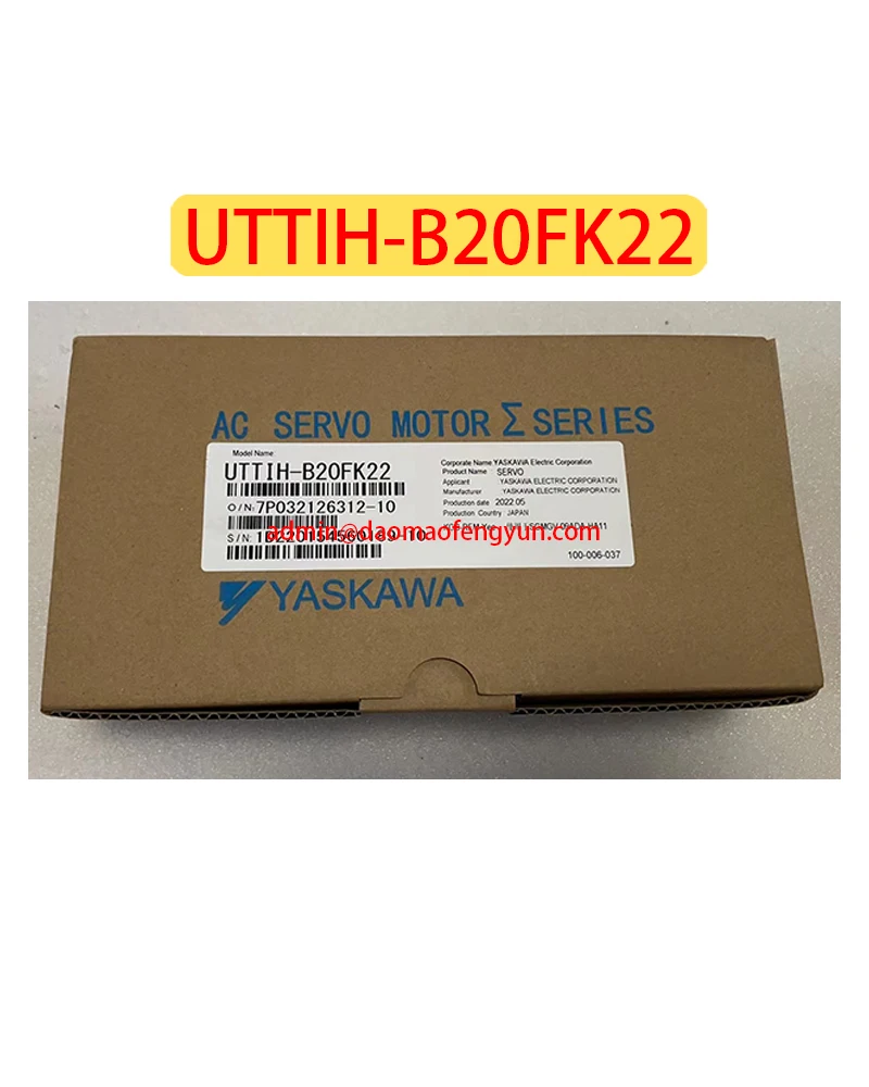 UTTIH-B20FK22 Brand newEncoder UTTIH B20FK22，Write motor data for free Fast shipping