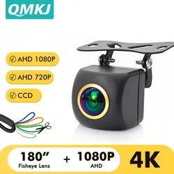 AHD 280W 1080P Vehicle Camera with Night Vision for Rear View Universal Backup Camera Car Monitor Head Unit Audio Reverse Cam