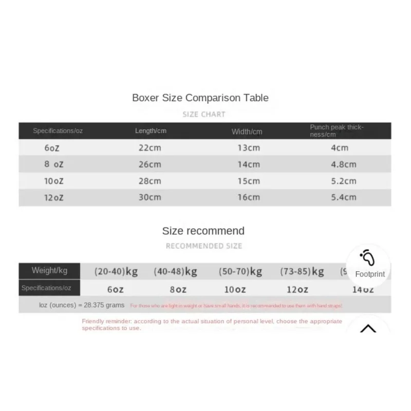 Factory Production Professional Training with Adult Children Thickened Boxing Gloves Boxing Taekwondo Training Dedicated