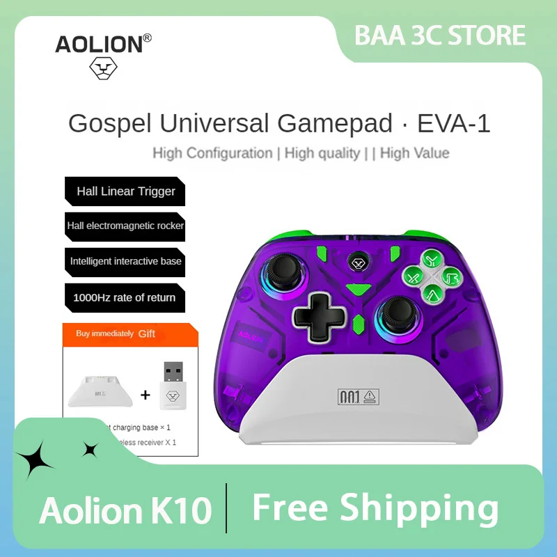 

AOLION K10 2.4G Wireless Gamepad Hall Multimode Game Handle for NS Steam PC IOS Intelligent Gaming Wukong Gamepad