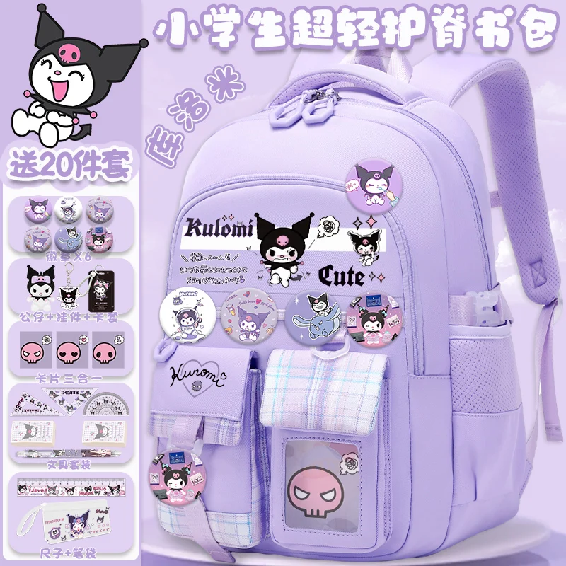 Sanrio Croomy School Backpack for Girls, Large Capacity, High Visibility, Back to School Backpack for Grades 1-6