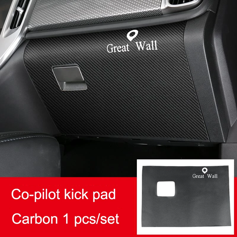 For Great Wall GWM Pao Poer P Series Cannon Ute 2022 2021Car Door Anti-kick Mat Dirty-proof Pad Stickers Cover Trim Garnish Trim