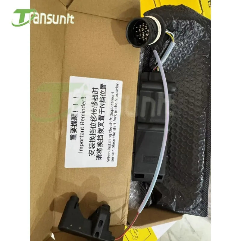 Brand new Improved version PDK 7DT45 7DT70  Plug and play Transmission Shift Position Sensor Suit For Porsche 911 997 987 so on