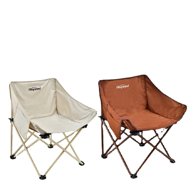 

YY Moon Chair Portable Picnic Camping Chair Beach Chair Fishing Stool
