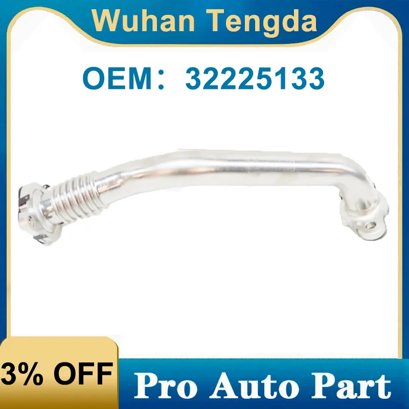 32225133 EGR Exhaust Pipe Engine Parts For Volvo V40 V60 V70 V90 S60 S80 XC60 XC70