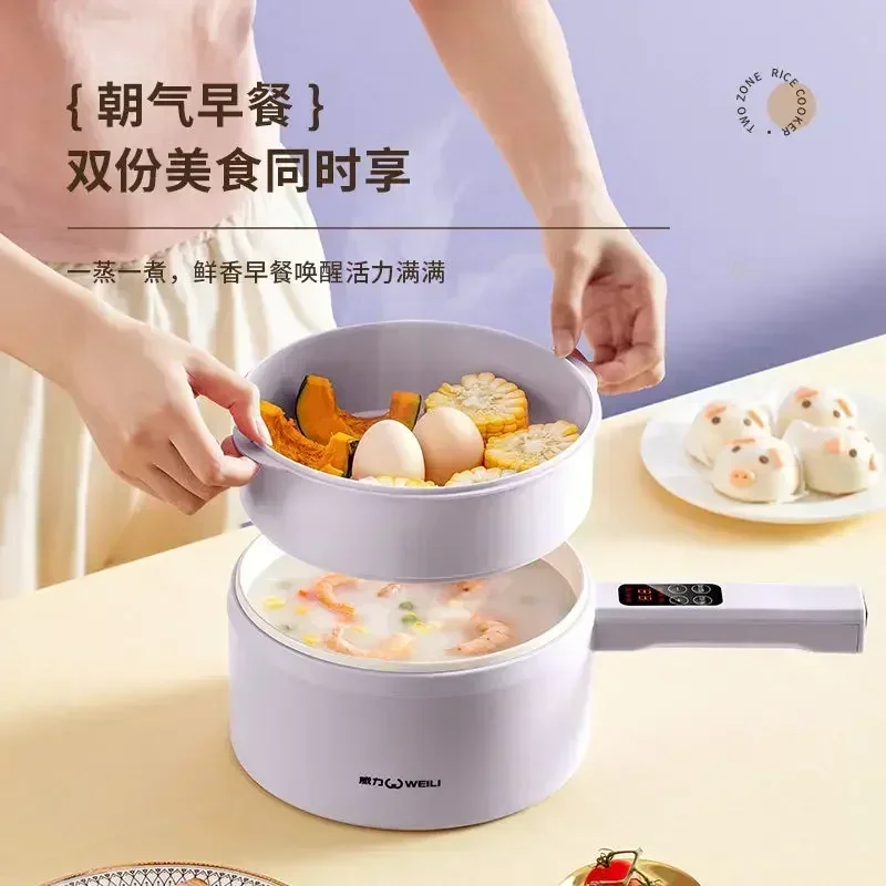 electric cooking pot cooking, steaming and stewing multifunctional dormitory instant noodles small electric hot pot rice cooker