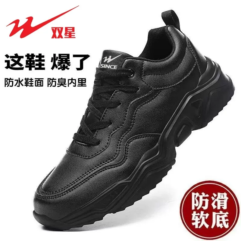 

Black Sneakers Comfortable Sports Running Shoes For Men Soft sole anti-slip and wear-resistant Casual Shoe