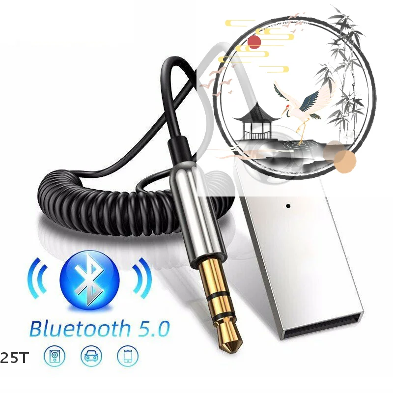 

Aux Bluetooth-адаптер, кабель-ключ для автомобиля, разъем 3,5 мм, Aux Bluetooth 5,0, 4,0, приемник, динамик, аудио-музыкальный приемник