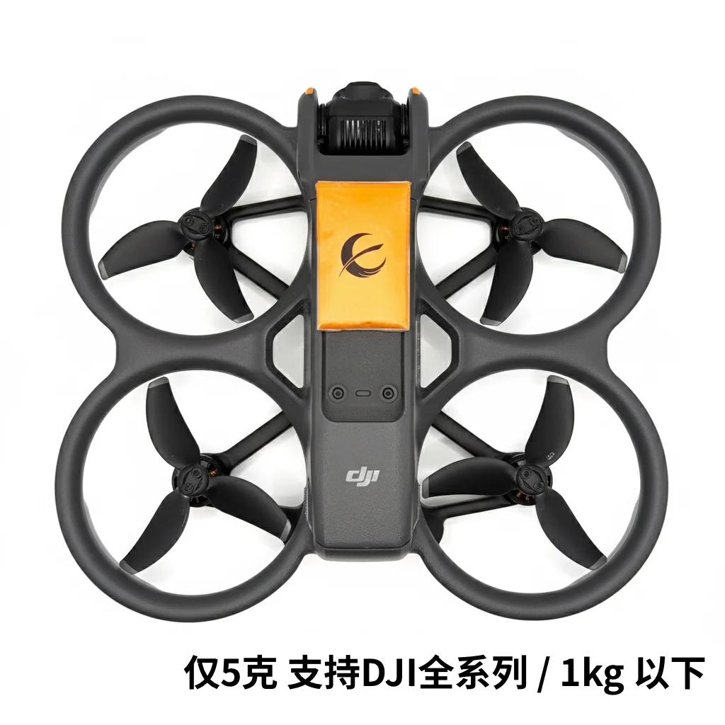 3 Piezas de Adhesivos de Segur - Dji Drone Air 3 reseña y precio