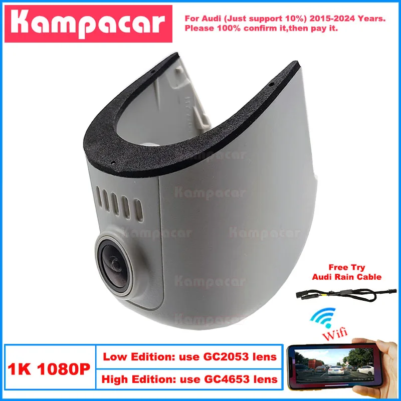 

Kampacar AD08-1K 1080P Wifi Car Dvr Camera Dash Cam For Audi A3 8v A4 8W B9 A5 A6 A7 C8 Q7 Q8 Etron 2015-2024 10% Cars Dashcam