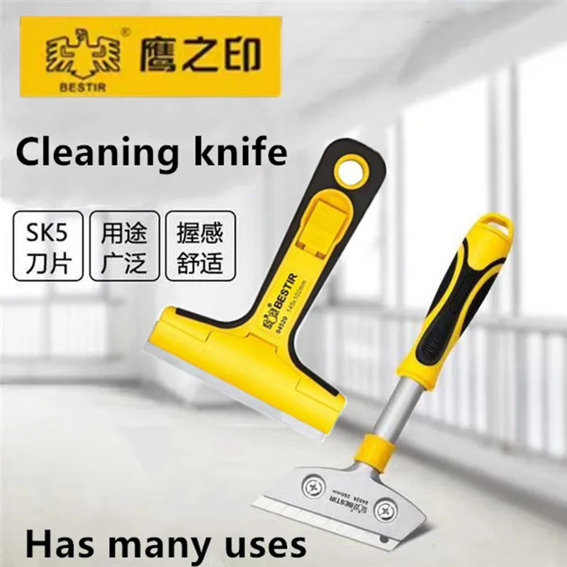 

BESTIR Small spatula cleaning knife shovel wall leather knife glass floor marble seam glue removal scraper cleaning tool