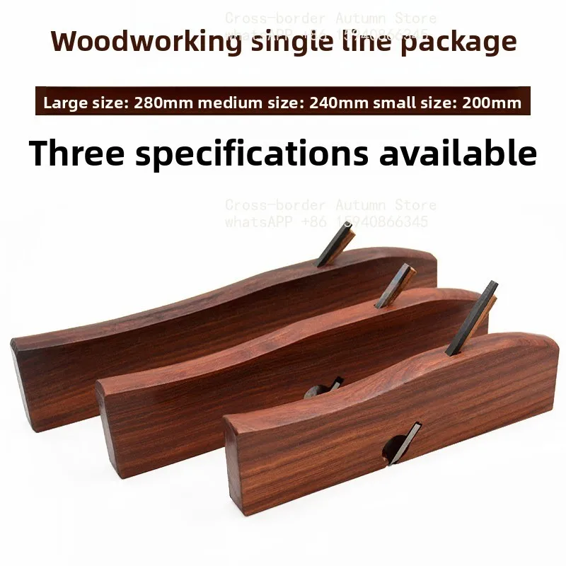 Woodworking Single line planer, wire planer trimming, ladder hand planer woodworking, tools