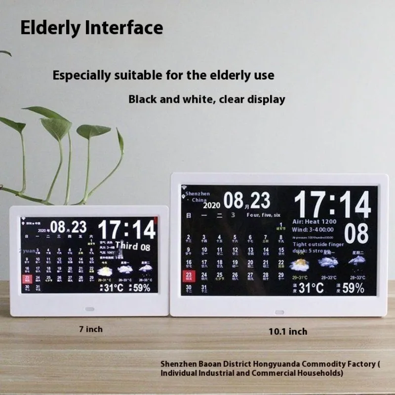 10.1 Inch WIFI Digtial Calendar Clock Large Screen Display Time Date Weather Forecast Medicine Reminder Dementia Alzheimers