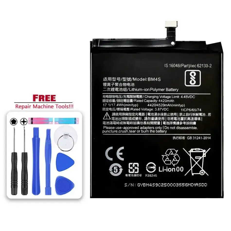 

Аккумулятор мобильного телефона 4520 мАч надежный легкий для Xiaomi Redmi 10X 5G Pro BM4S 10Xpro