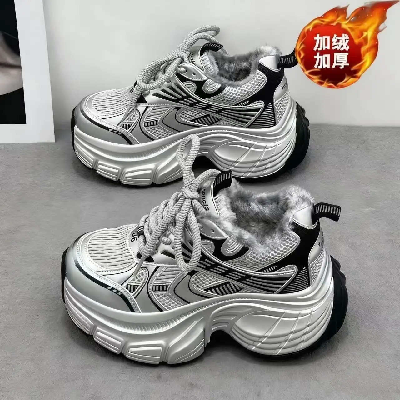 Chic Ladies Futuristic Metallic Platform Sneakers Plush Lined Lace‑Up Chunky Sole Statement Winter Casual Shoes